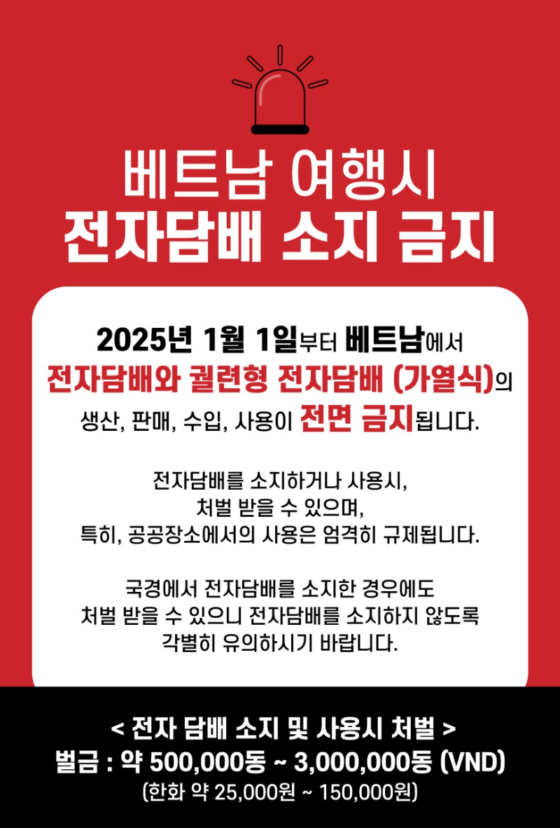 ⚜️  투어.B  ☎️   051-632-3900_사진_20250329_8.png