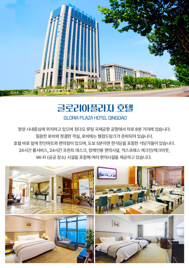 에어부산전문판매대리점 더 투어_사진_20250328_5.jpg