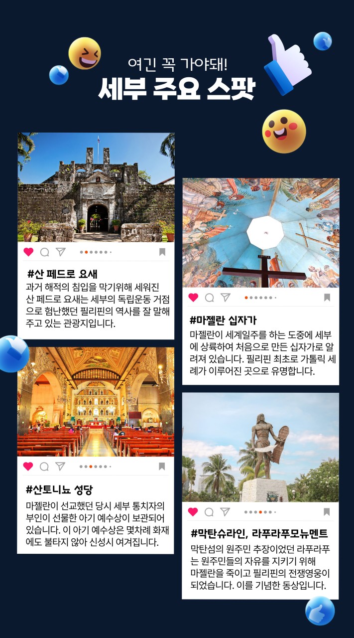 LCC투어&골프 051.467.0012_사진_20250410_4.jpg