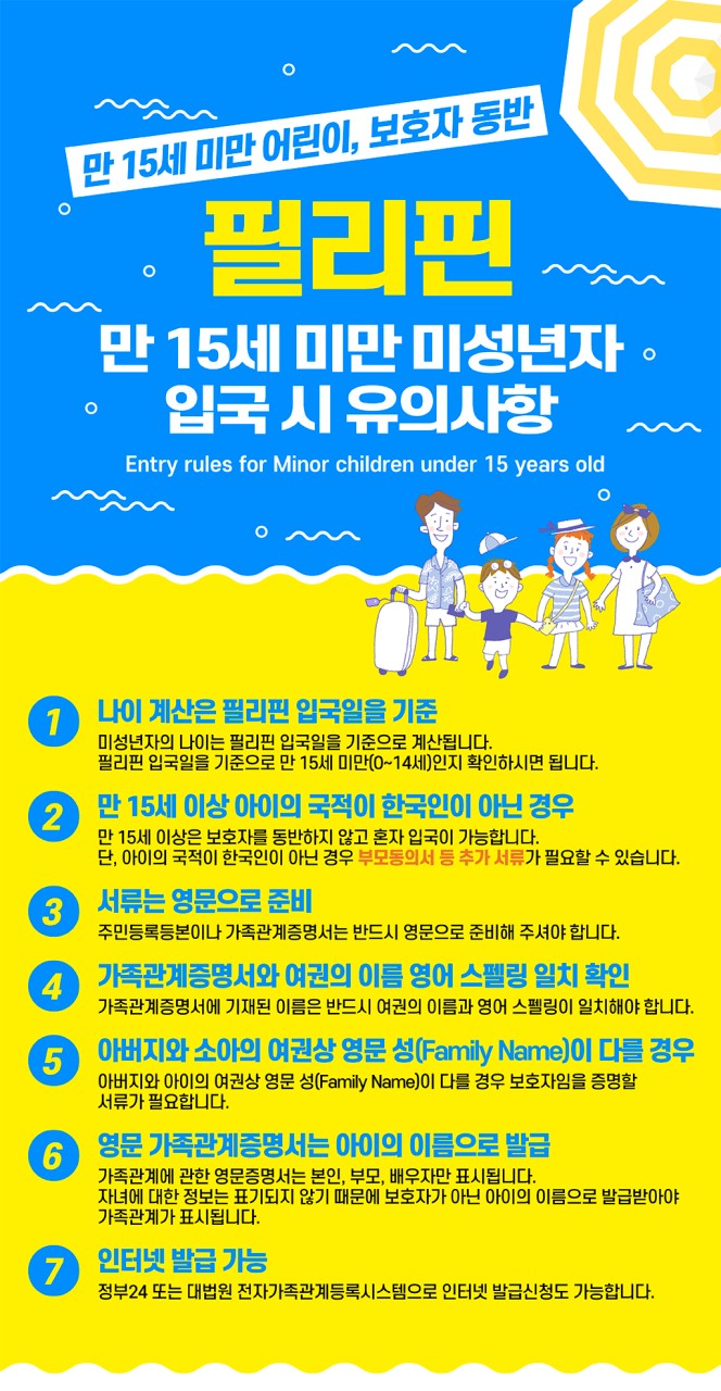 LCC투어&골프 051.467.0012_사진_20250410_9.png